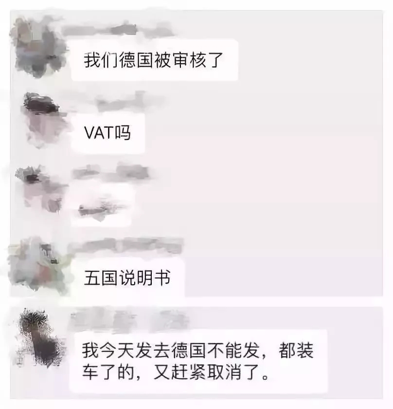 外貿(mào)出口代理