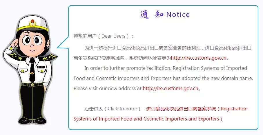 上海外貿(mào)進(jìn)出口公司
