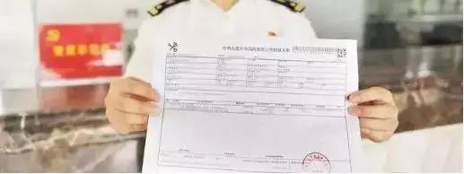 出口外貿(mào)代理