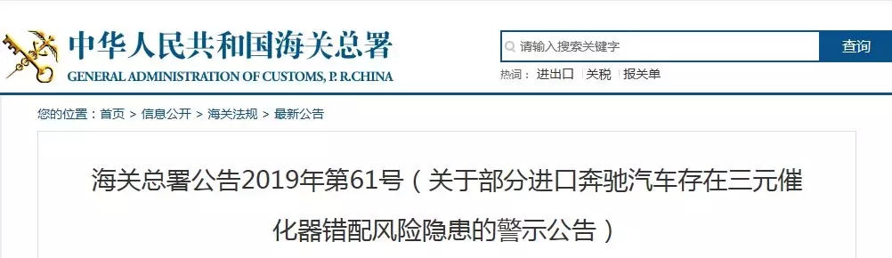 上海外貿(mào)進(jìn)出口公司