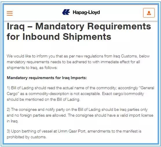 出口外貿(mào)代理