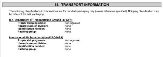 進(jìn)口外貿(mào)代理