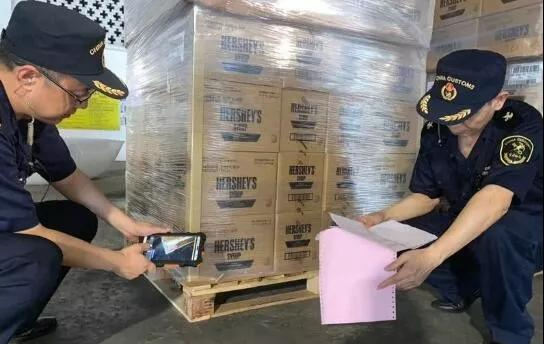 進(jìn)口外貿(mào)代理