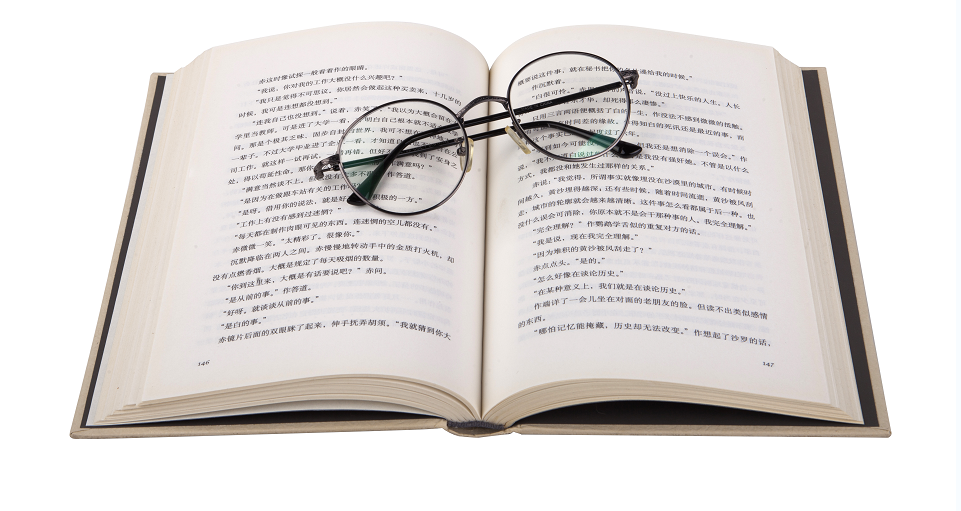 進(jìn)口外貿(mào)代理