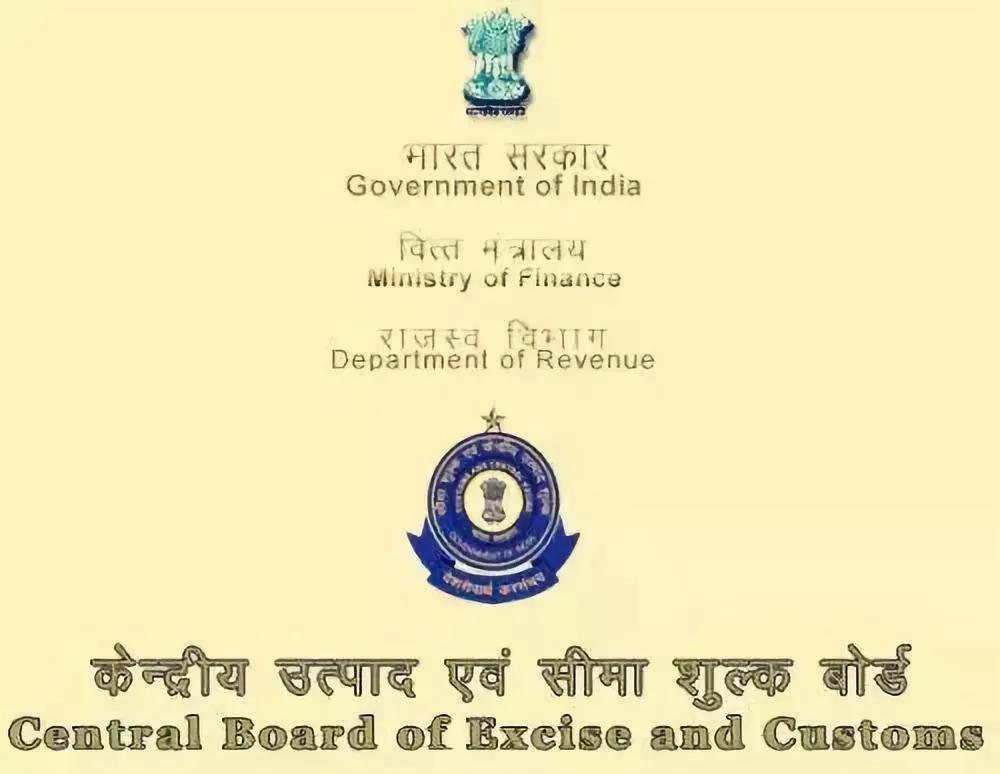 出口外貿(mào)代理