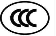 微信圖片_20190909093450