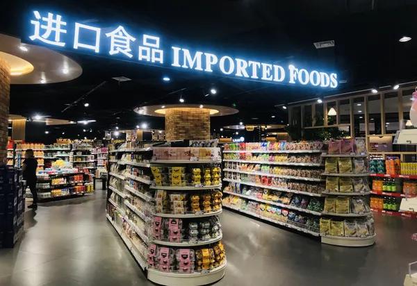 進口外貿(mào)代理