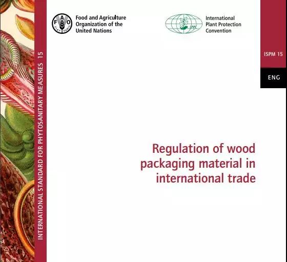 進(jìn)口外貿(mào)代理