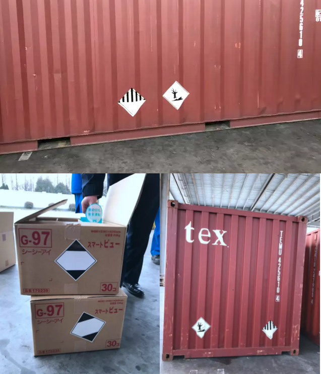 進(jìn)口外貿(mào)代理