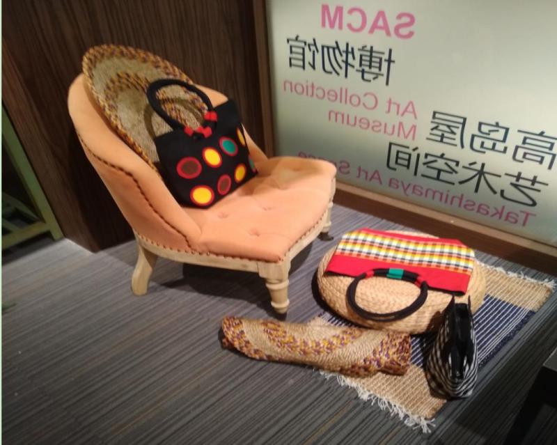 進(jìn)口博覽會(huì)