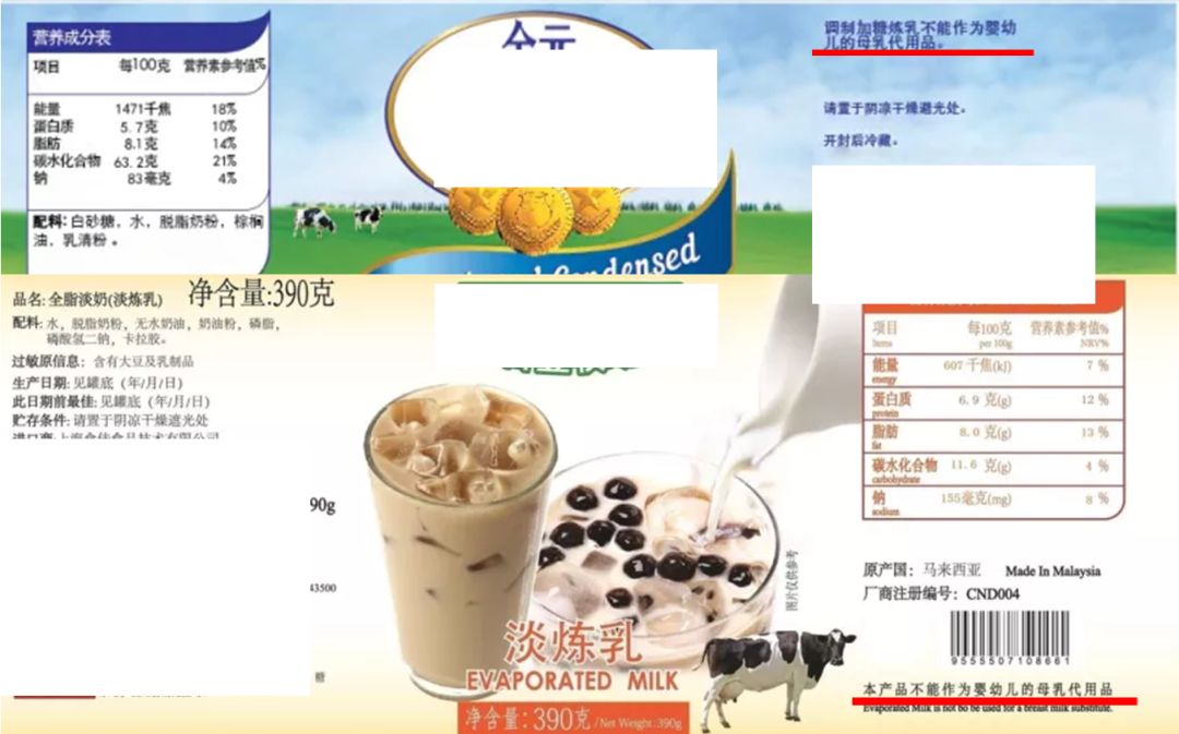 食品外貿(mào)進(jìn)口代理