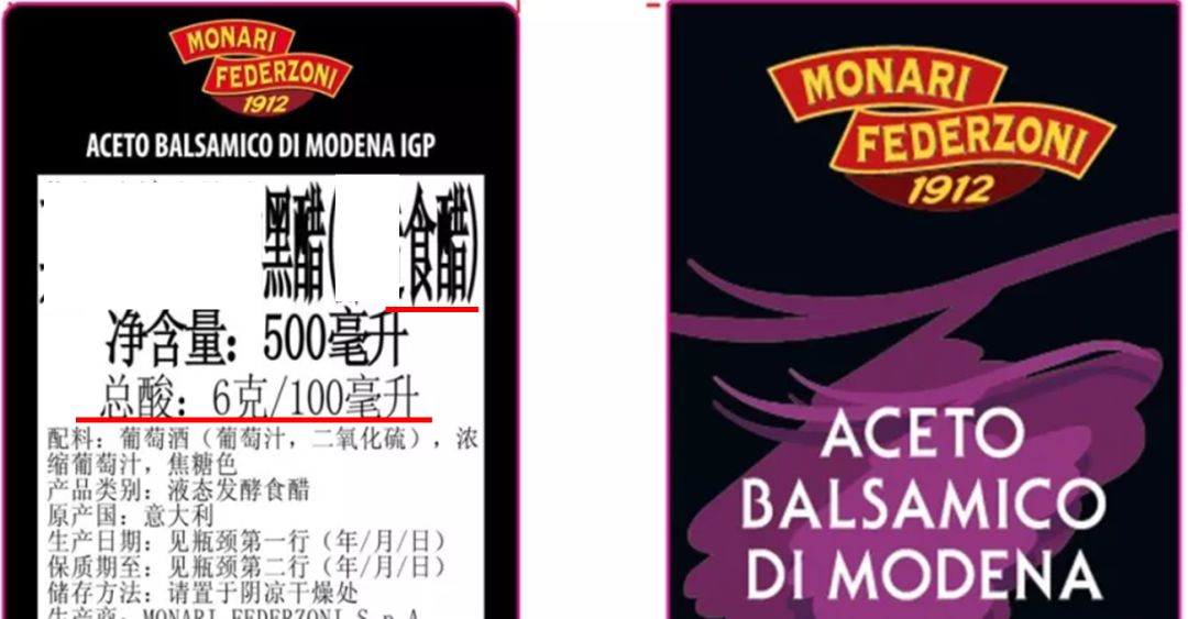 食品外貿(mào)進(jìn)口代理