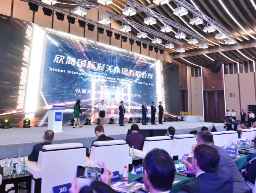 進(jìn)口博覽會(huì)