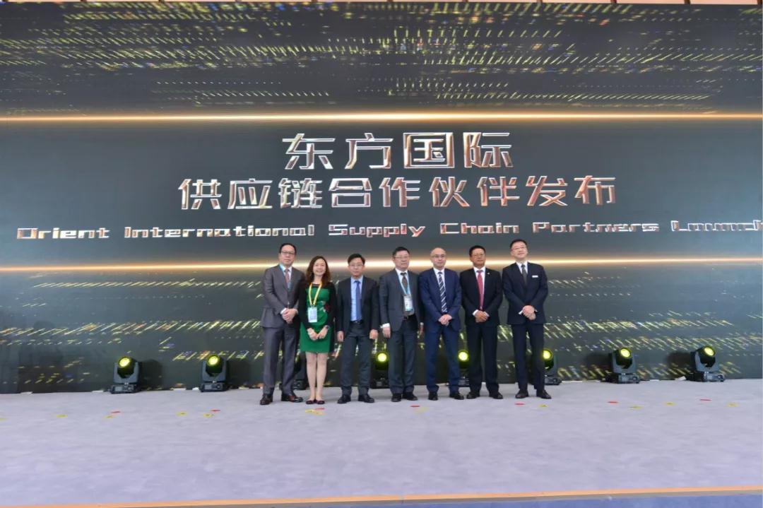 進(jìn)口博覽會(huì)