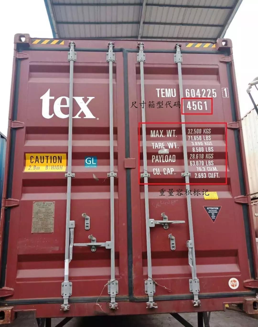 進(jìn)口外貿(mào)代理