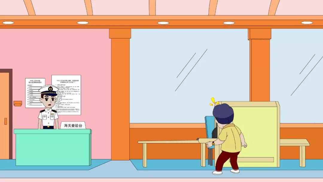 進(jìn)口外貿(mào)代理