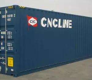 進口外貿(mào)代理