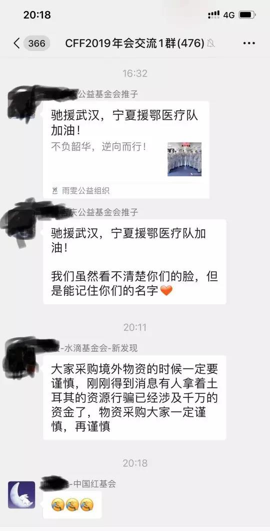 進(jìn)口外貿(mào)代理