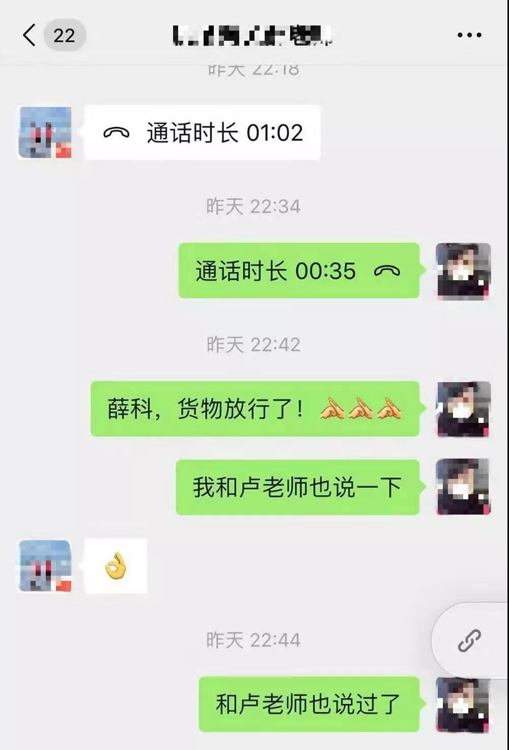 進口外貿(mào)代理