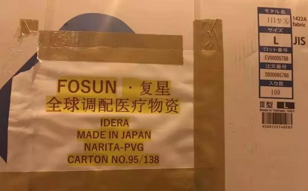 進口外貿(mào)代理