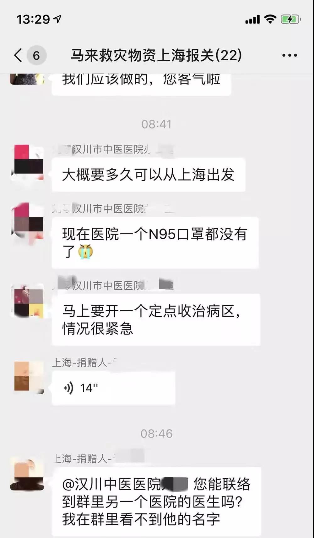 進口外貿(mào)代理