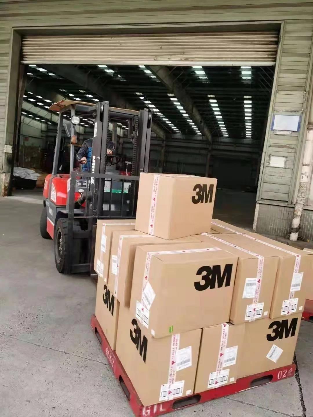 進口外貿(mào)代理