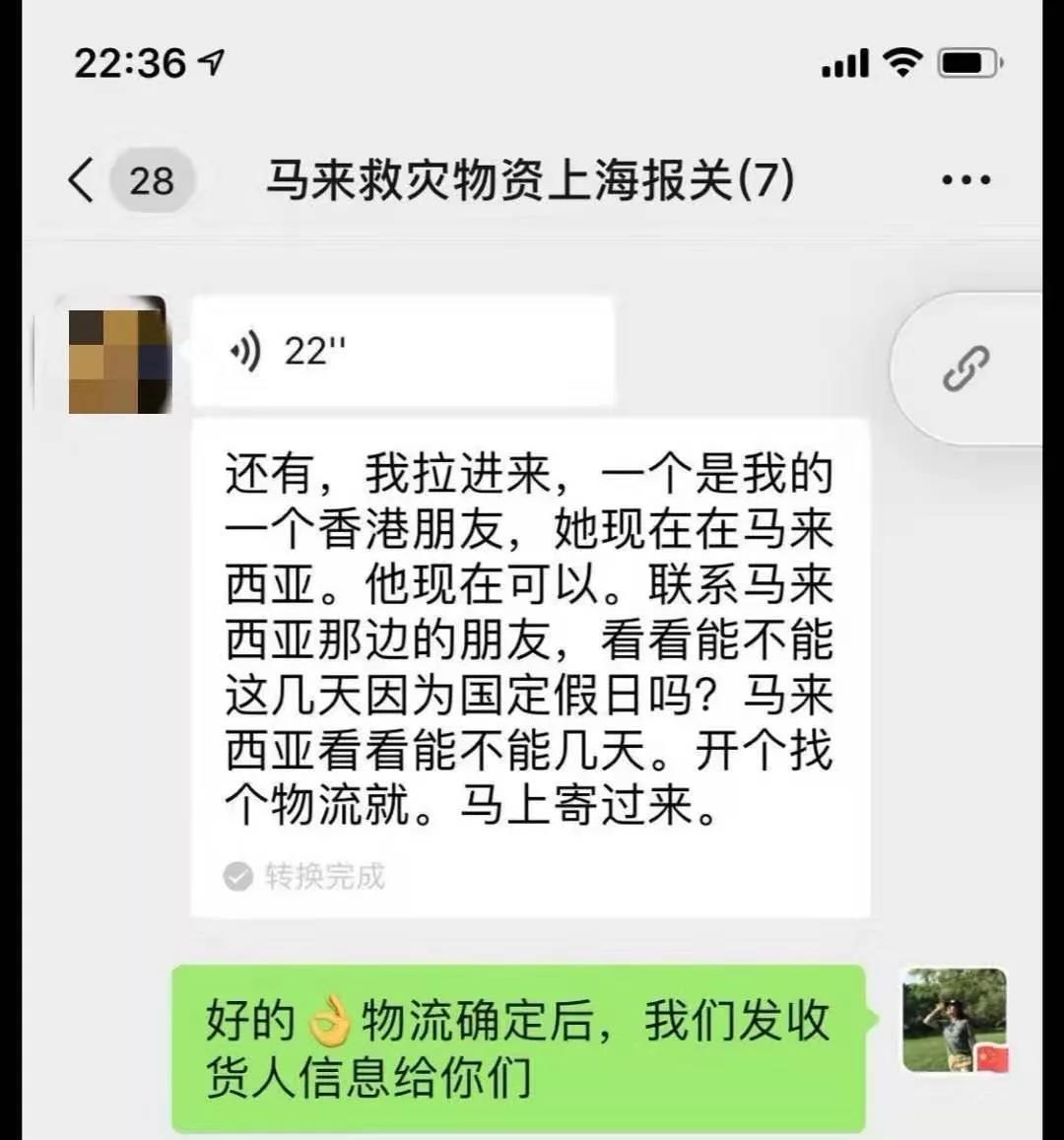 進(jìn)口外貿(mào)代理