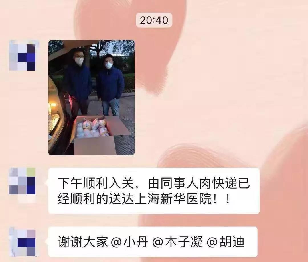 進(jìn)口外貿(mào)代理