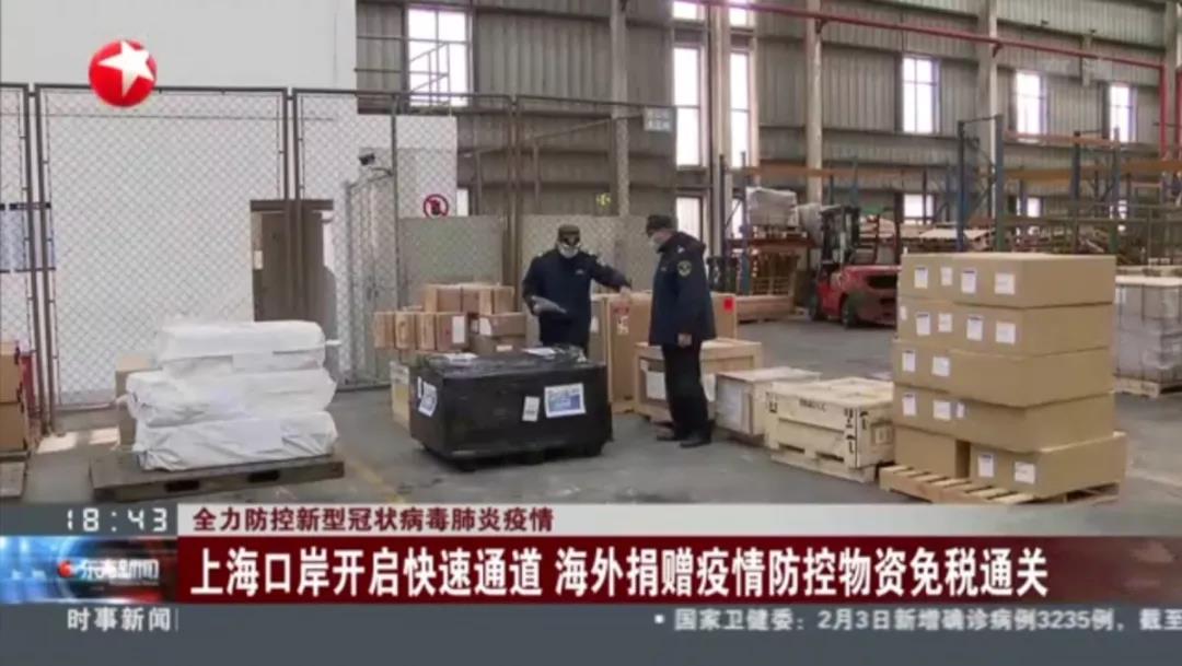 進(jìn)口外貿(mào)代理