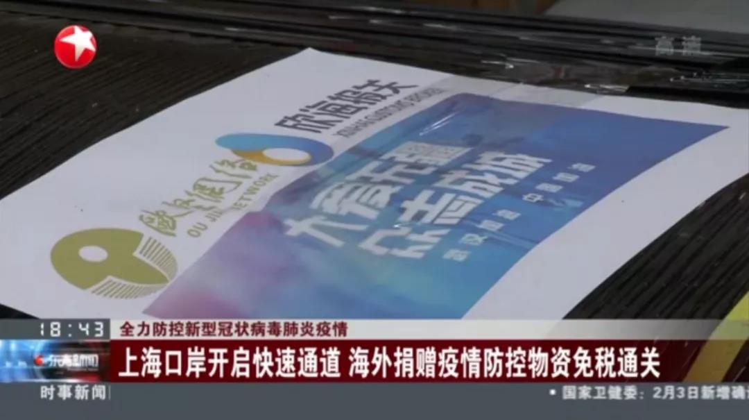 進(jìn)口外貿(mào)代理