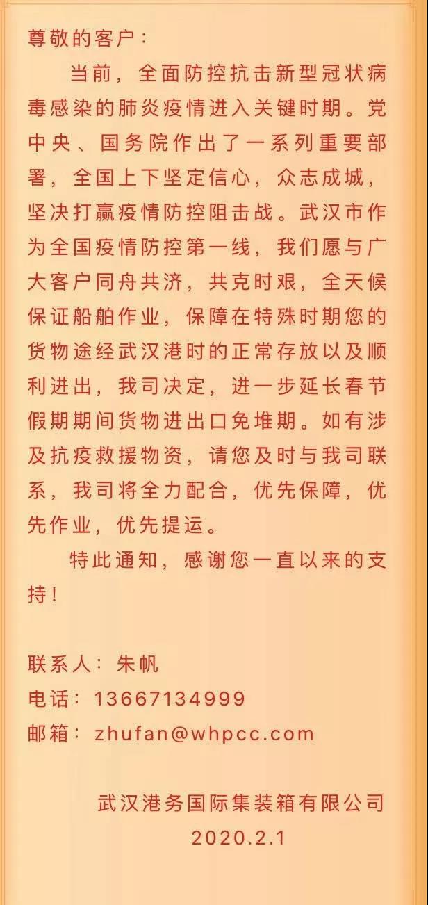 進口外貿(mào)代理