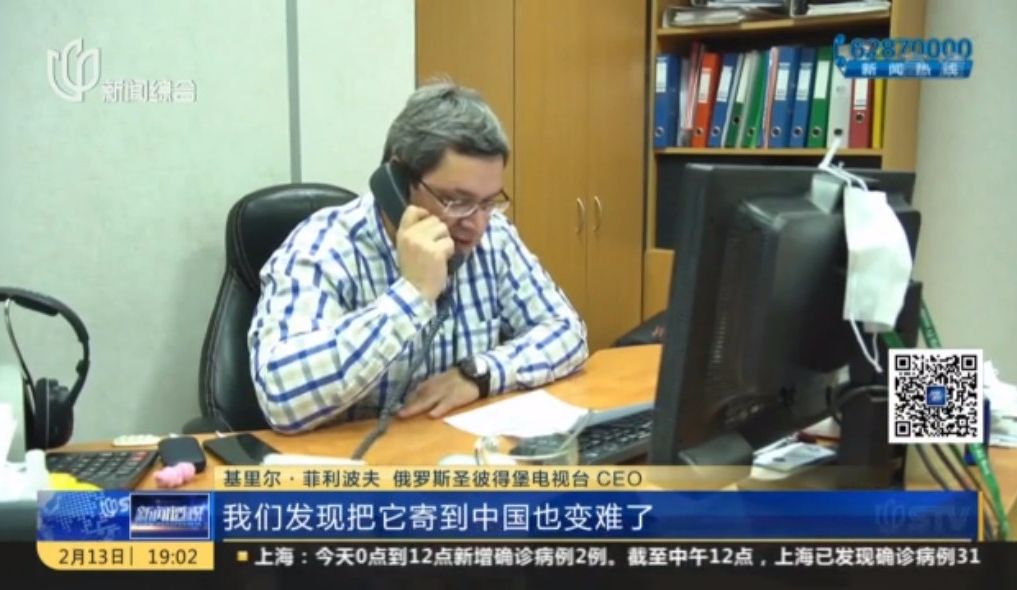 口罩外貿(mào)代理