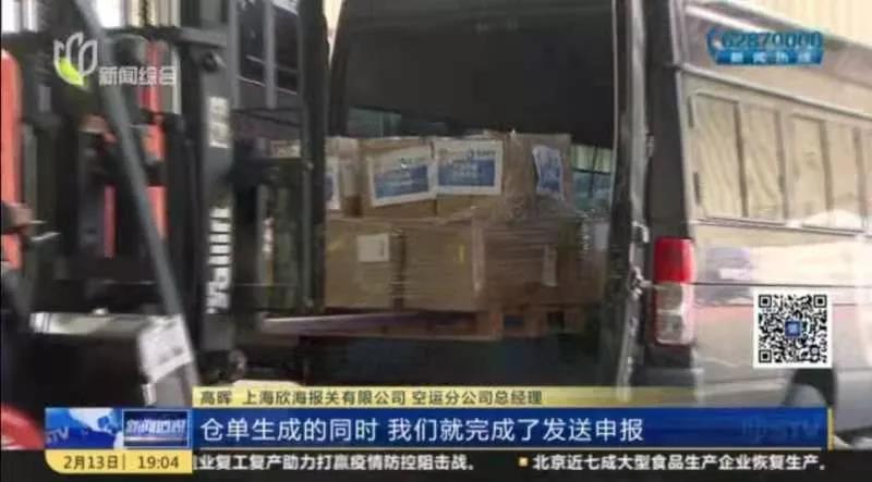 進(jìn)口外貿(mào)代理