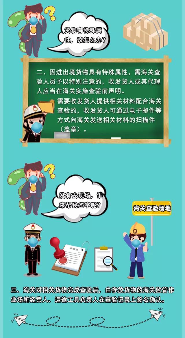 進(jìn)口外貿(mào)代理