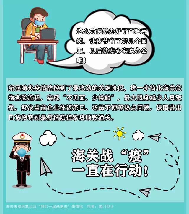 進(jìn)口外貿(mào)代理