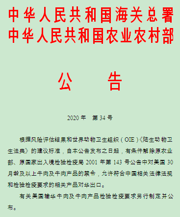 進口外貿(mào)代理