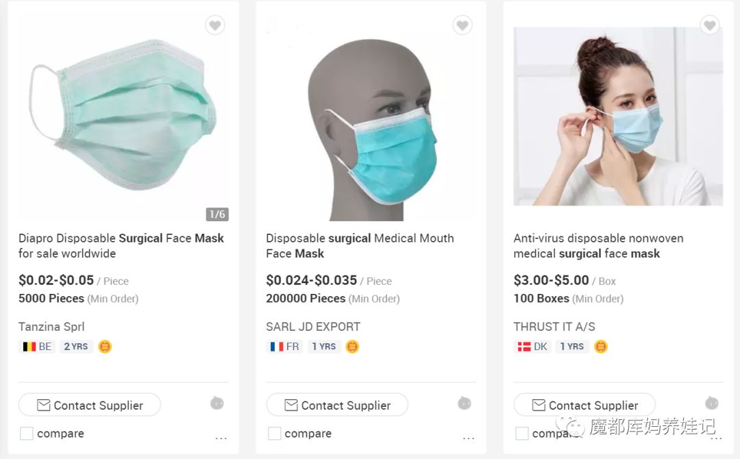 進口外貿(mào)代理