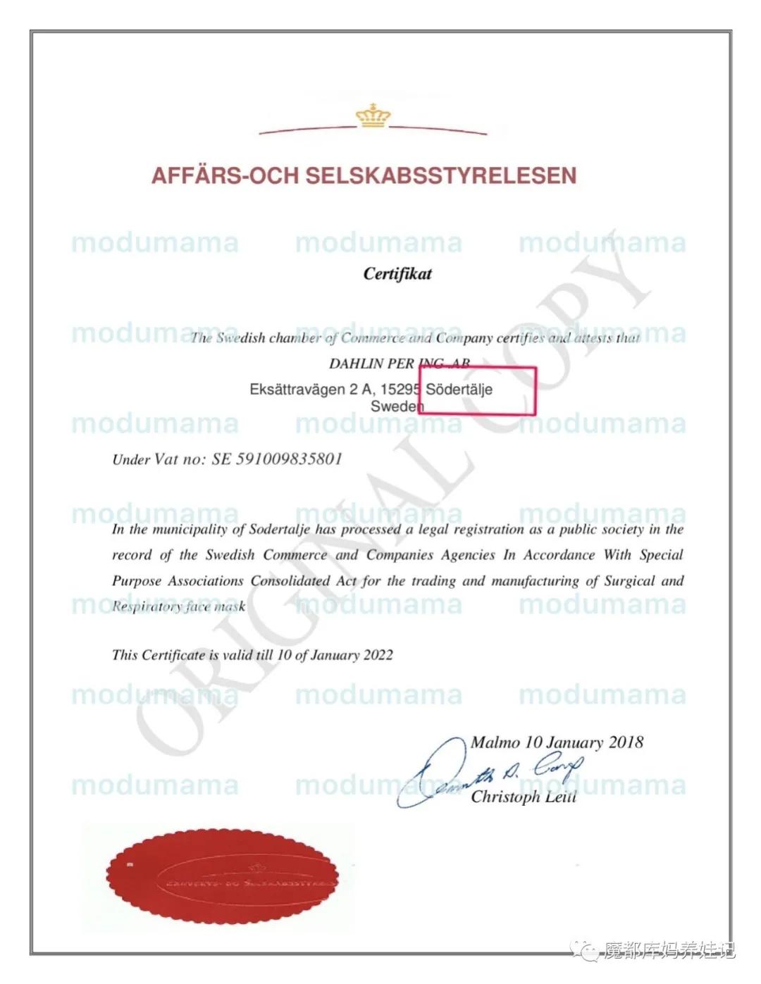 進口外貿(mào)代理