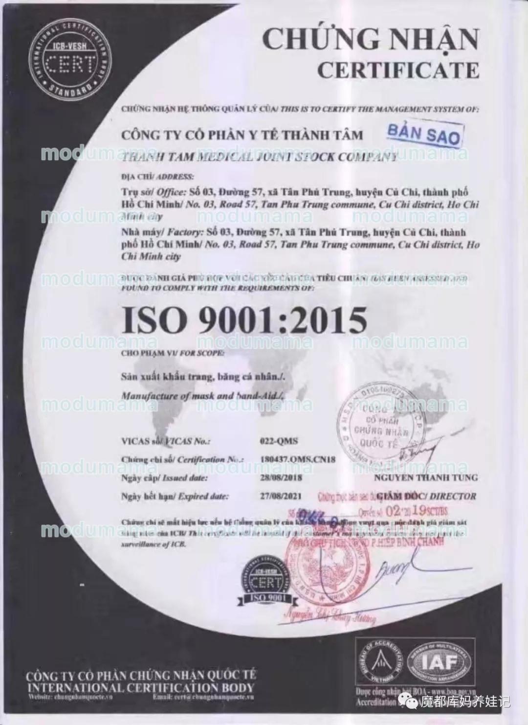 進口外貿(mào)代理