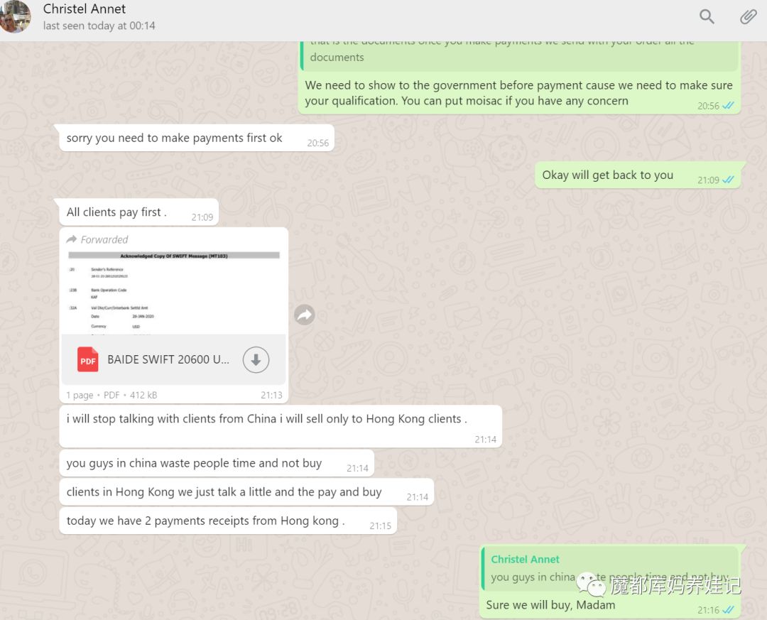 進(jìn)口外貿(mào)代理