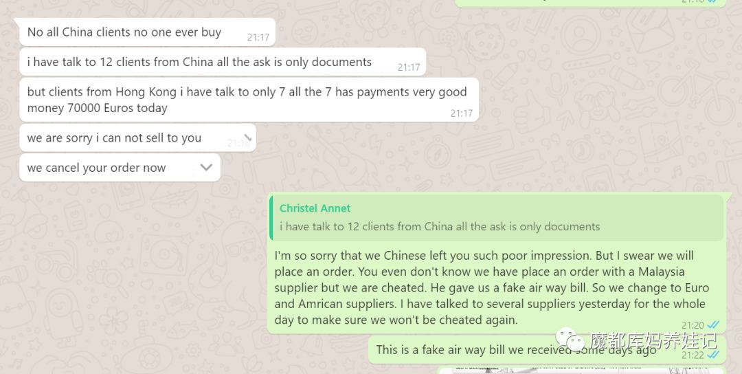 進(jìn)口外貿(mào)代理