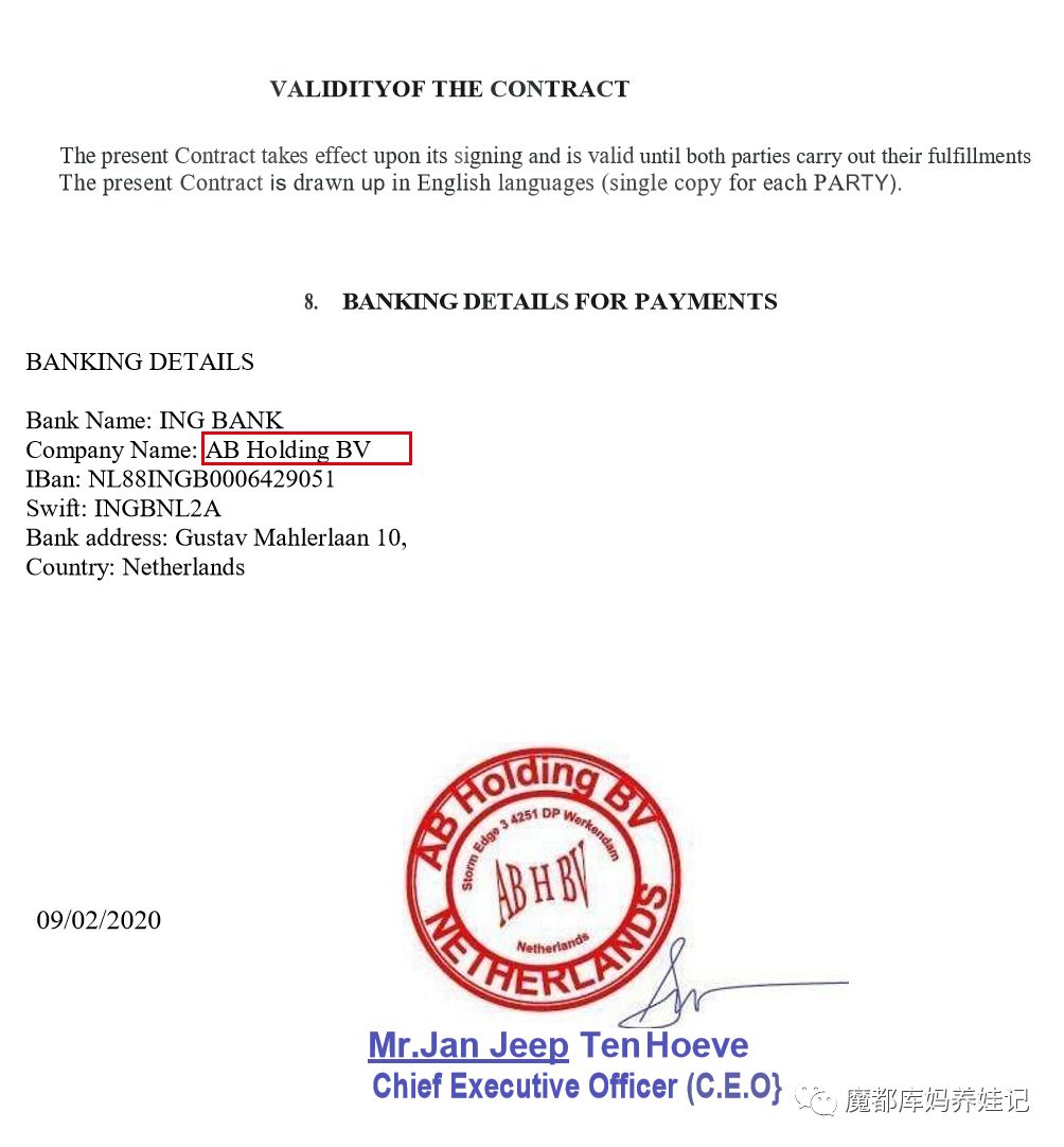 進(jìn)口外貿(mào)代理