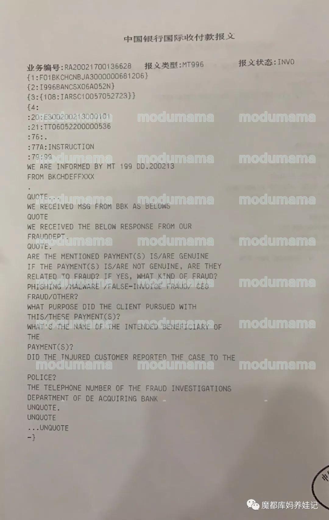 進(jìn)口外貿(mào)代理