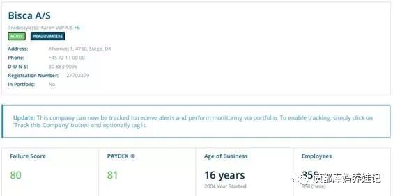 進(jìn)口外貿(mào)代理