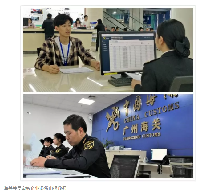 進(jìn)口外貿(mào)代理