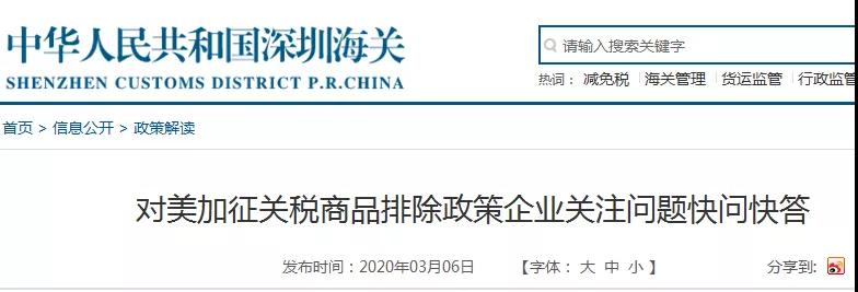 進(jìn)口外貿(mào)代理