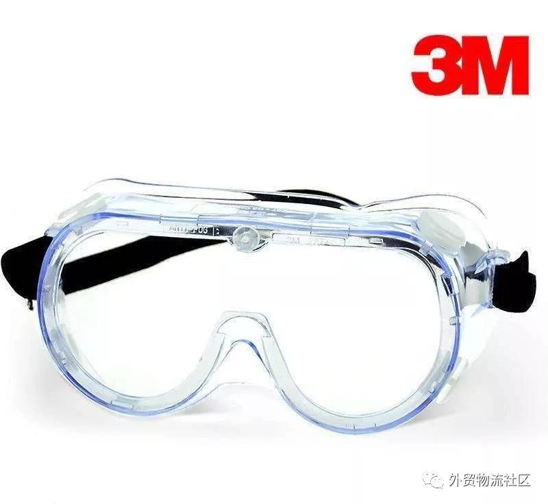 進口外貿(mào)代理