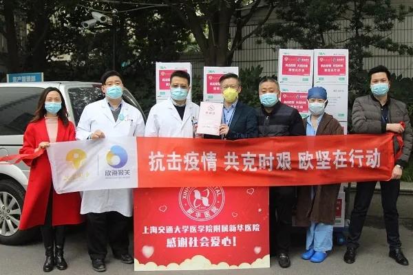 進(jìn)口外貿(mào)代理