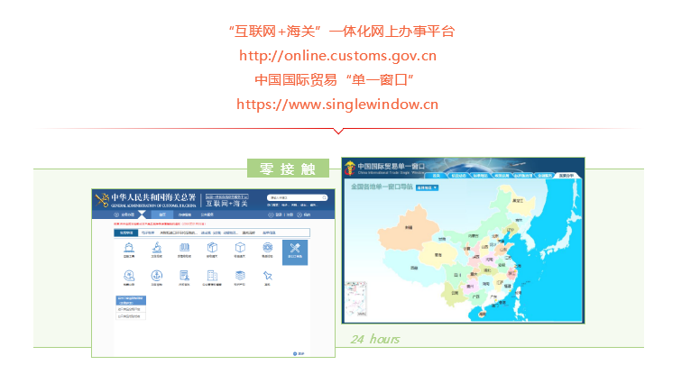 進(jìn)口外貿(mào)代理