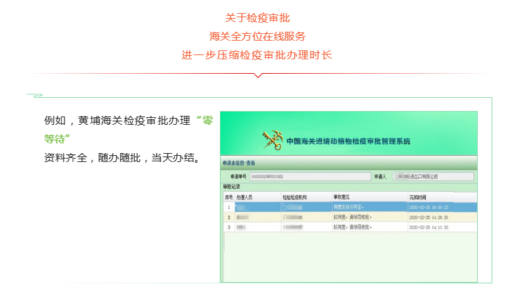 進(jìn)口外貿(mào)代理